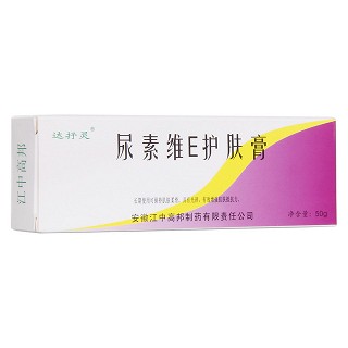 尿素維e護膚膏(江中高邦)