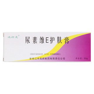 尿素維e護膚膏價格 尿素維e護膚膏價格