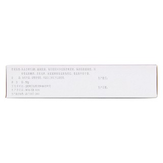 尿素維e護膚膏(50g) 尿素維e護膚膏(50g)