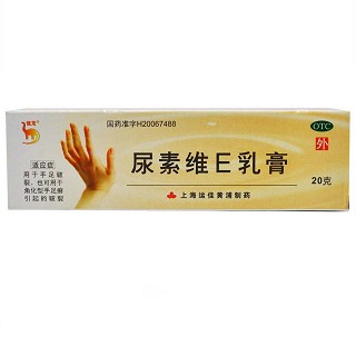 尿素維e乳膏(信龍)