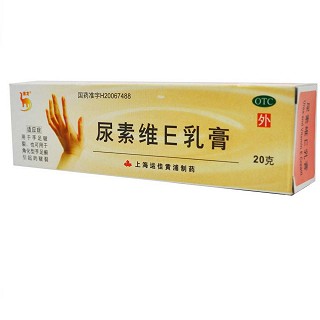 尿素維e乳膏價(jià)格