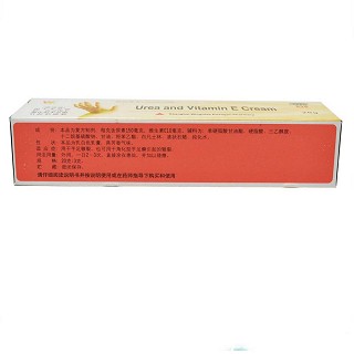 尿素維e乳膏(信龍)