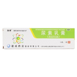 尿素乳膏價(jià)格