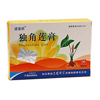 獨角蓮膏(諾洛欣)