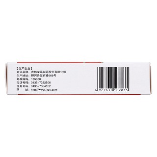 排毒養(yǎng)顏片功效作用廠家