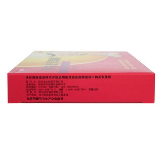 荊膚止癢顆粒(麗珠)