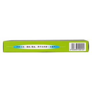 驅(qū)白巴布期片(0.51g*48s) 驅(qū)白巴布期片(0.51g*48s)