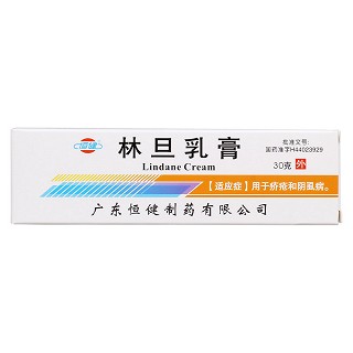 林旦乳膏價格
