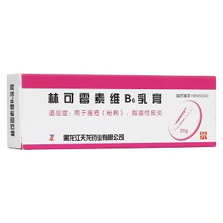 林可霉素維b6乳膏(天龍)
