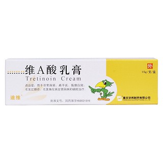 維a酸乳膏價(jià)格 維a酸乳膏價(jià)格