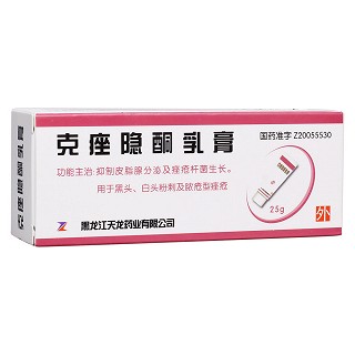 克痤隱酮乳膏(天辰)