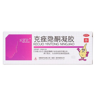 克痤隱酮凝膠價格