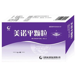 美諾平顆粒(辰龍)