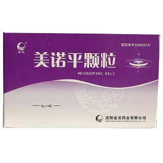 美諾平顆粒價(jià)格 美諾平顆粒價(jià)格