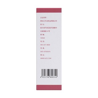 克林霉素甲硝唑搽劑(40ml)