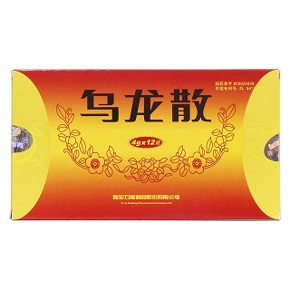 烏龍散價格