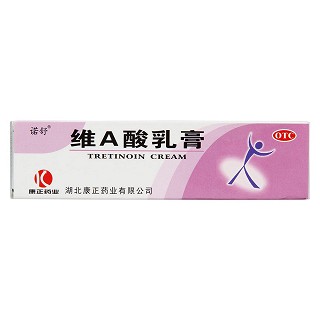 維a酸乳膏(諾舒) 維a酸乳膏(諾舒)