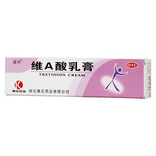 維a酸乳膏功效作用廠家 維a酸乳膏功效作用廠家