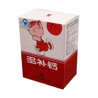 多補(bǔ)鈣沖劑