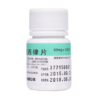 鹽酸美西律片(50mg*100片/瓶) 鹽酸美西律片(50mg*100片/瓶)