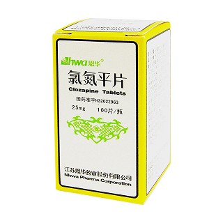 氯氮平片價(jià)格 氯氮平片價(jià)格