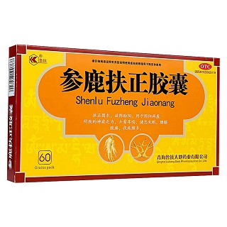 參鹿扶正膠囊(魯抗)