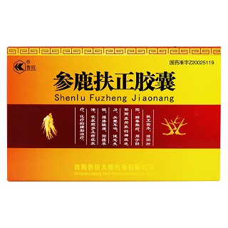 參鹿扶正膠囊價(jià)格 參鹿扶正膠囊價(jià)格