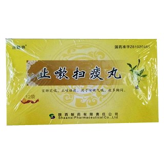 止嗽掃痰丸(逆轉(zhuǎn)樂) 止嗽掃痰丸(逆轉(zhuǎn)樂)