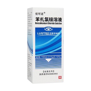 苯扎氯銨溶液(優(yōu)可適)