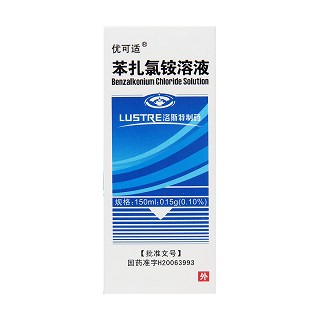 苯扎氯銨溶液價(jià)格 苯扎氯銨溶液價(jià)格