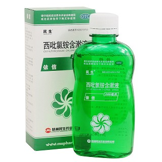 西吡氯銨含漱液(依信)