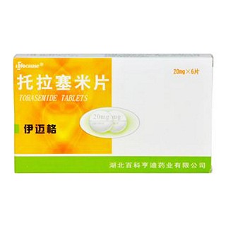 托拉塞米片(伊邁格) 托拉塞米片(伊邁格)
