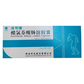 醋氯芬酸腸溶膠囊(分可靖)