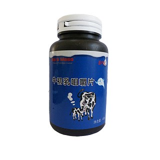 茶瑪尤 百合康牌牛除乳咀嚼片(瑪爾)