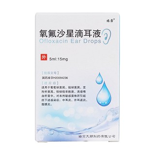 氧氟沙星滴耳液價(jià)格 氧氟沙星滴耳液價(jià)格