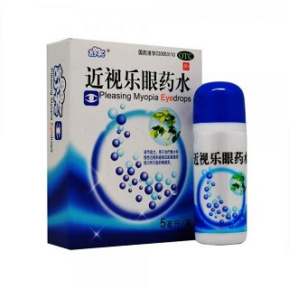 近視樂眼藥水(普華)