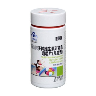 凱鏞多種維生素礦物質(zhì)咀嚼片(兒童型)