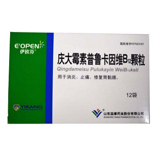 慶大霉素普魯卡因維b12顆粒(益康) 慶大霉素普魯卡因維b12顆粒(益康)