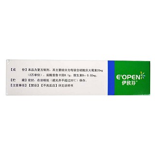 慶大霉素普魯卡因維b12顆粒價格 慶大霉素普魯卡因維b12顆粒價格