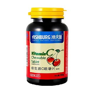 漁夫堡天然維生素c咀嚼片(漁夫堡)