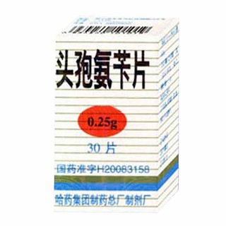 頭孢氨芐片(哈藥)