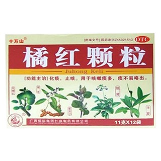 橘紅顆粒(恒拓仁盛)