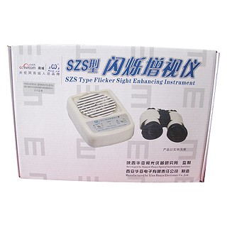 szs型閃爍增視儀28蘭(華亞電子)