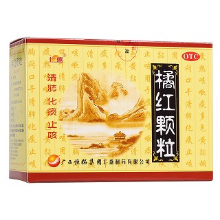 橘紅顆粒(恒拓仁盛)