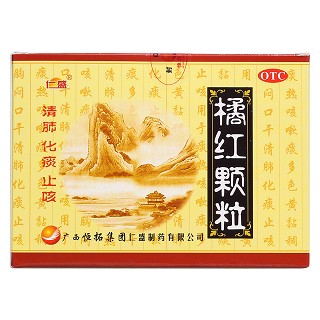 橘紅顆粒價(jià)格 橘紅顆粒價(jià)格