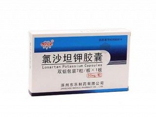 氯沙坦鉀膠囊(東樂(lè)) 氯沙坦鉀膠囊(東樂(lè))