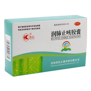 潤(rùn)肺止咳膠囊價(jià)格