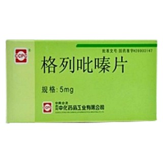 格列吡嗪片(中化)