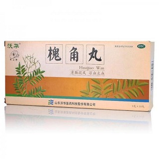槐角丸(沃華)
