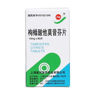 枸櫞酸他莫昔芬片價(jià)格 枸櫞酸他莫昔芬片價(jià)格